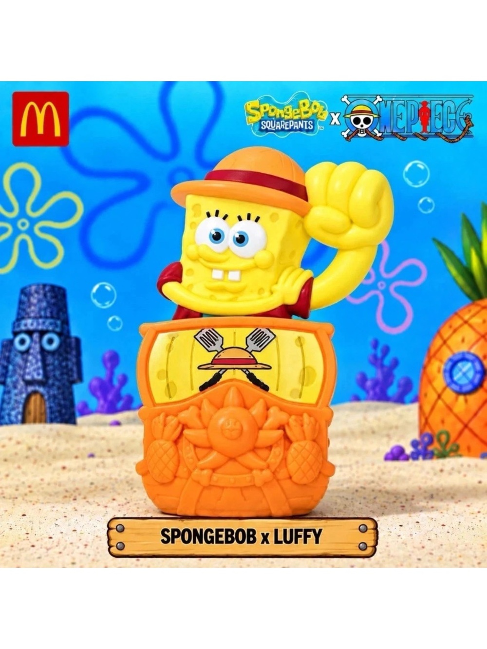 SpongeBob X One Piece McDonalds Toy # 1